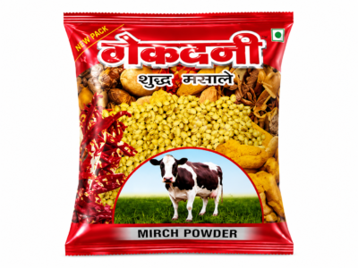 Mirch Red Chilli Powder Nandani
