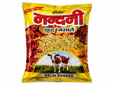 Haldi- Turmeric Powder Nandani