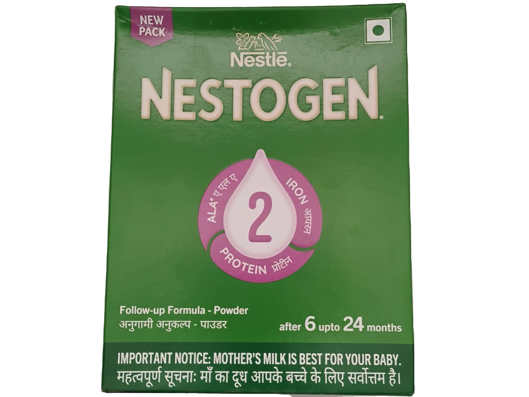 Nestogen 2 (after 6 upto 24 months)