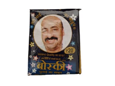 Boski Detergent Laundry Soap sabun