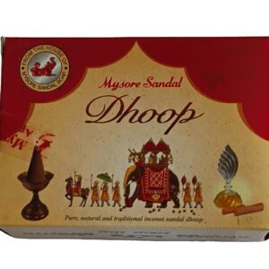 Dhoop Mysore sandal Brand