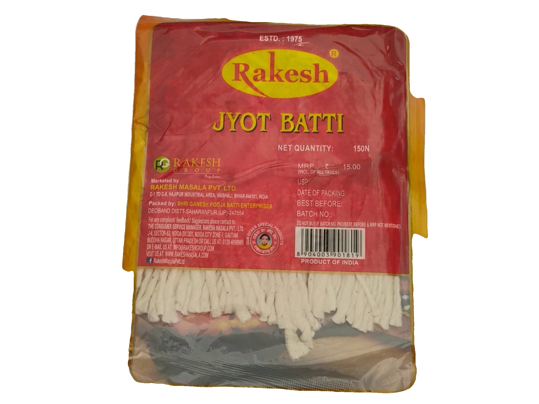 Jyot Batti Palia Diya bati 150n