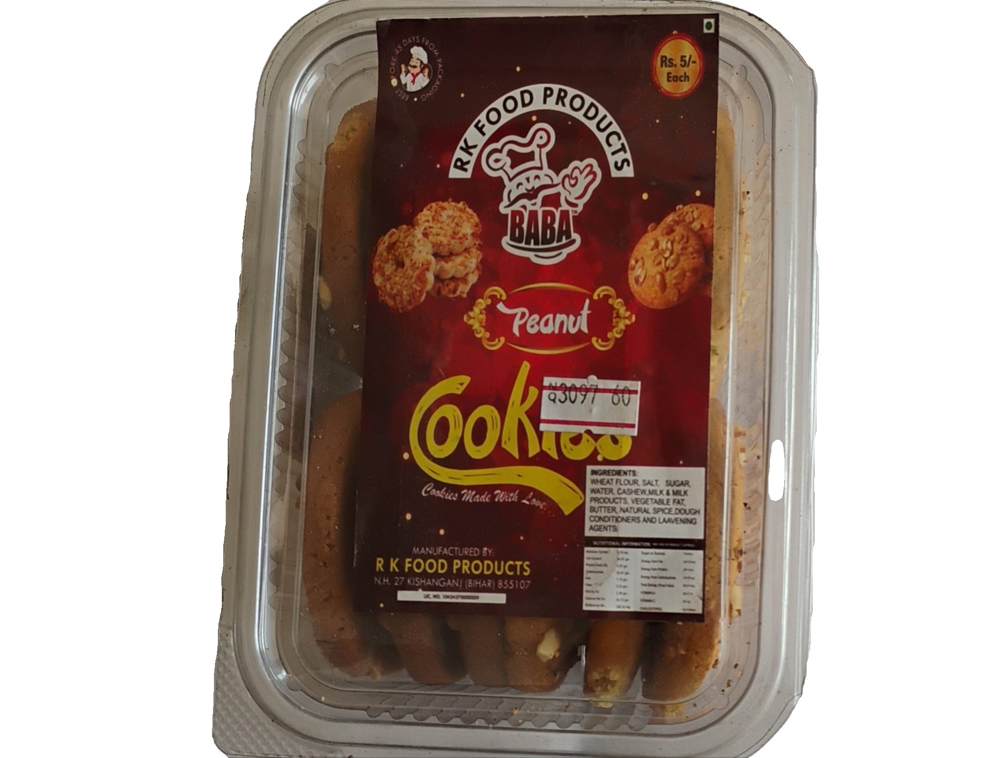 Cookies Bakery  khasta 12 pcs  pack