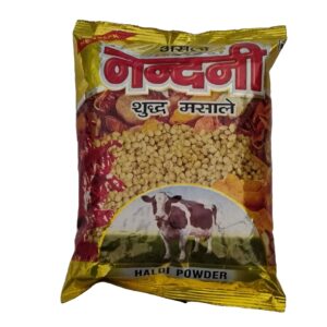 Haldi- Turmeric Powder Nandani