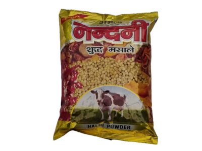Haldi- Turmeric Powder Nandani