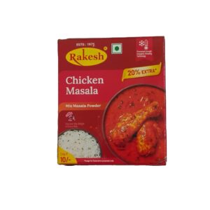 Chicken Masala 12g pack Rakesh