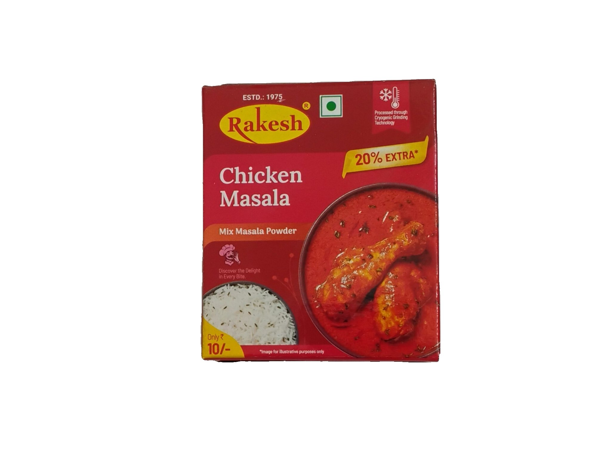 Chicken Masala 12g pack Rakesh