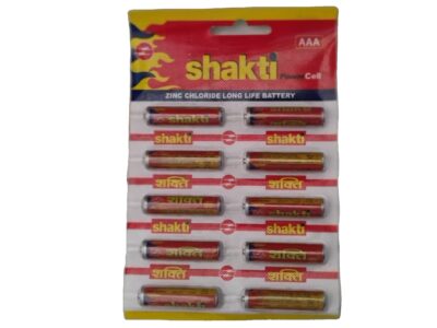 Power cell Battery Shakti AAA