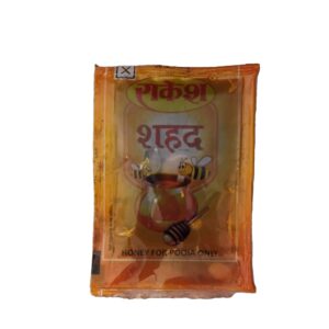 Honey - Sahad  for Puja 10 ml