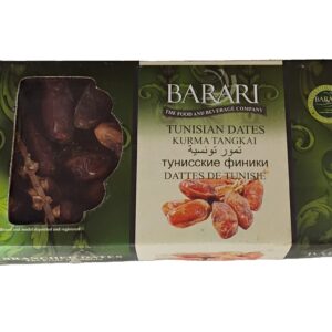 Dates Barari - khujur 500g