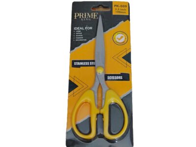 Scissors-  (190mm 7.5 inch)